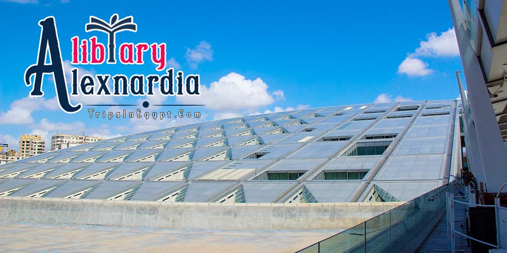 Alexandria Library Facts | Library of Alexandria History | Alexandria Library Egypt
