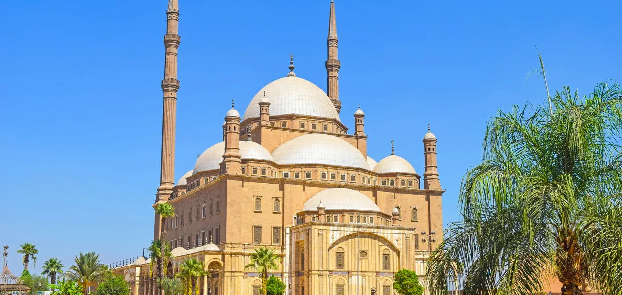 Muhammad Ali Mosque