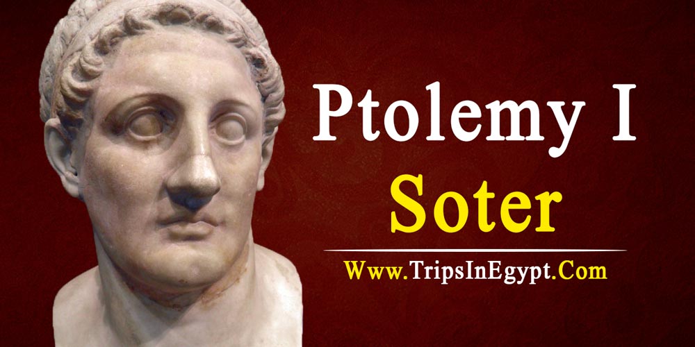 Ptolemy I Soter Inaugurates The Great Library At Alexandria High