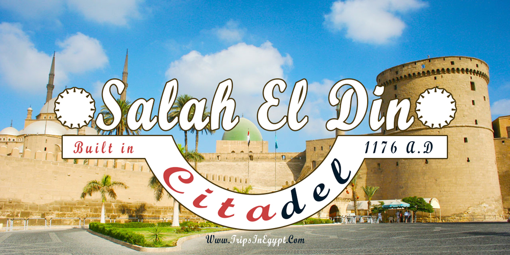 Salah El Din Citadel - Trips In Egypt