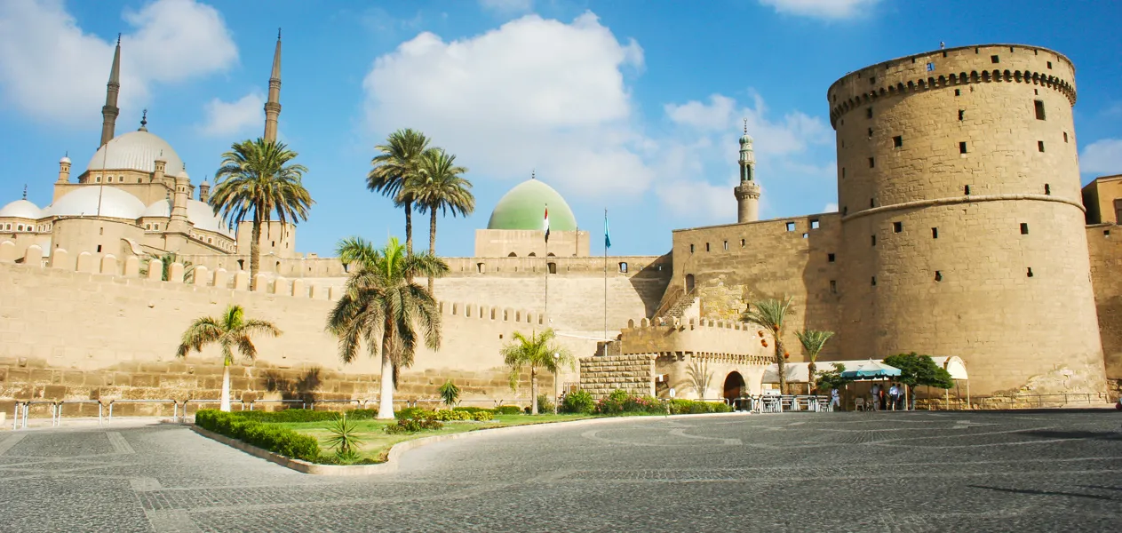 Salah El Din Citadel