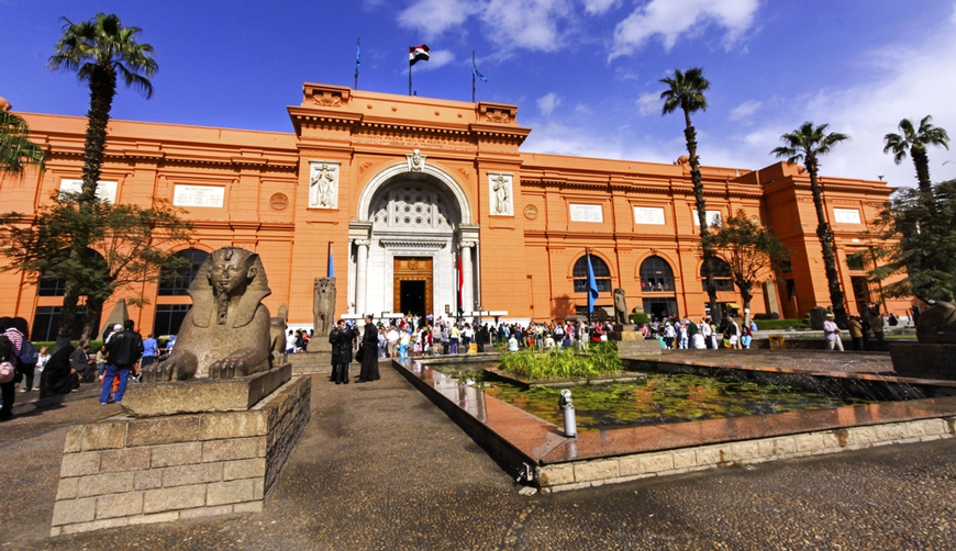 The Egyptian Museum Facts | The Egyptian Museum Location