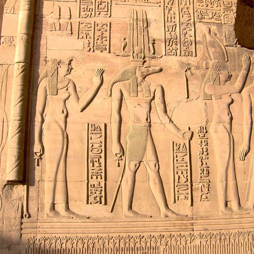 Chapel of Sobek – Kom Ombo Temple – Trips in Egypt Chapel of Sobek - Kom Ombo Temple - Trips in Egypt