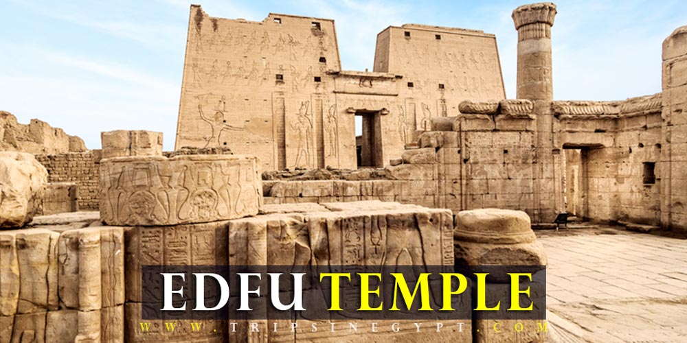 Edfu Temple Facts | Edfu Temple History | Edfu Temple Information