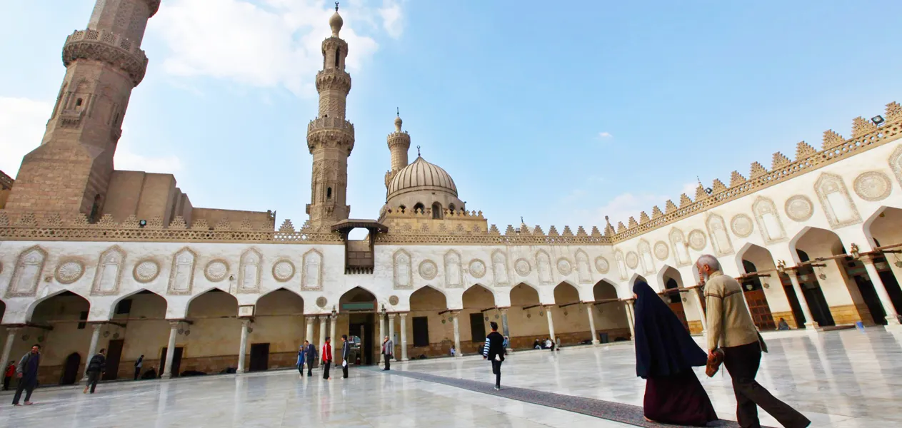 Al-Azhar Mosque