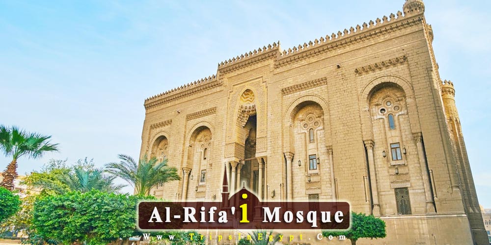 Al-Rifa'i Mosque of Cairo - Al-Rifa'i Mosque Facts - Al-Rifa'i Mosque Burials