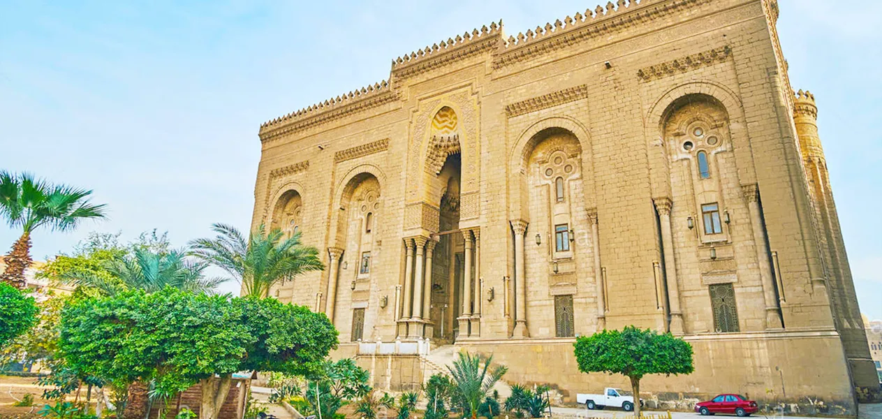Al-Rifa'i Mosque