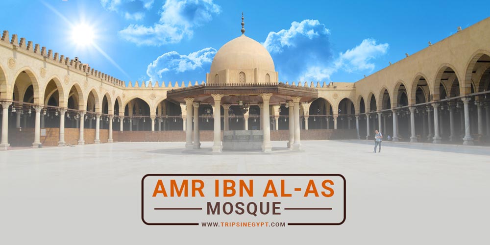 Amr ibn al-As Mosque Facts - Amr ibn al-As Mosque History & Architecture