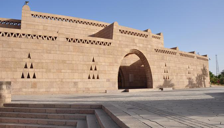 Aswan Nubian Museum - TripsInEgypt