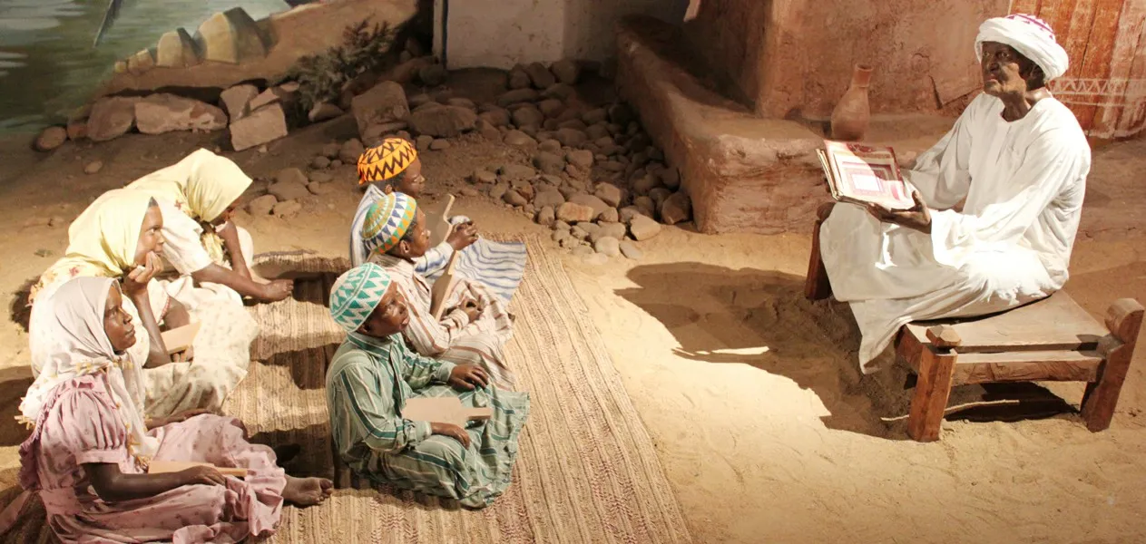 The Nubian Museum of Aswan