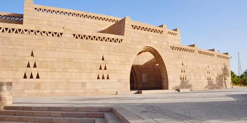 Aswan Nubian Museum - Nubian Museum Facts - Aswan Museum