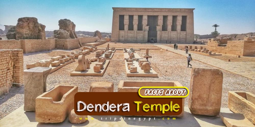 Hathor Temple at Dendera Temple Complex - Trips in Egypt