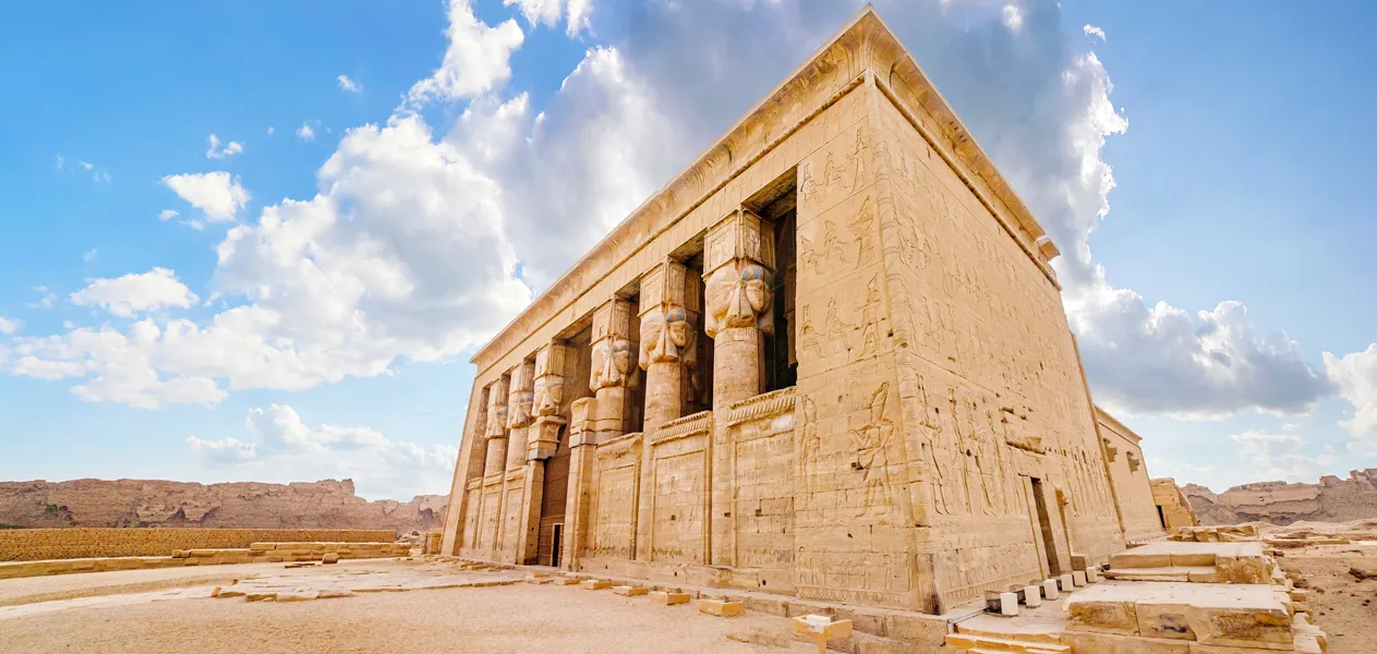 Dendera Temples Complex