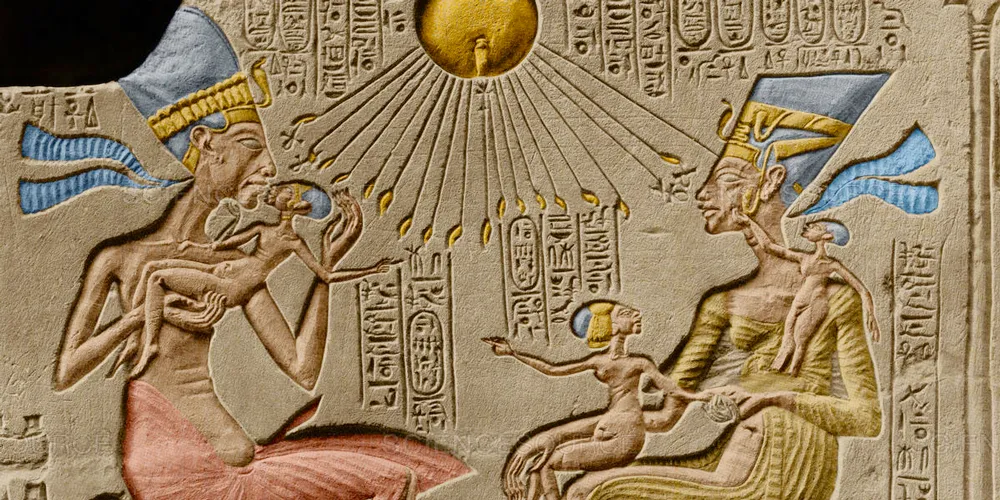 King Amenhotep IV