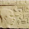 Egypt Old Kingdom Facts - Egypt Old Kingdom Dynasties