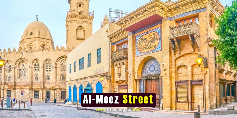 El-Moez Street Cairo | El-Moez Street History | Best Places in El-Moez Street
