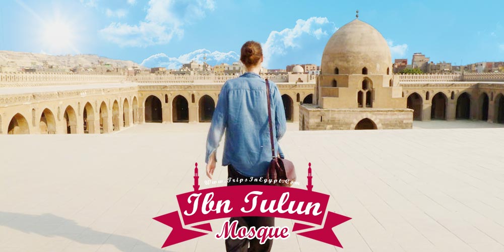 Mosque of Ibn Tulun Facts | Mosque of Ibn Tulun Architecture | Ibn Tulun Mosque