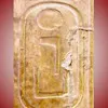 Egypt Old Kingdom Facts - Egypt Old Kingdom Dynasties