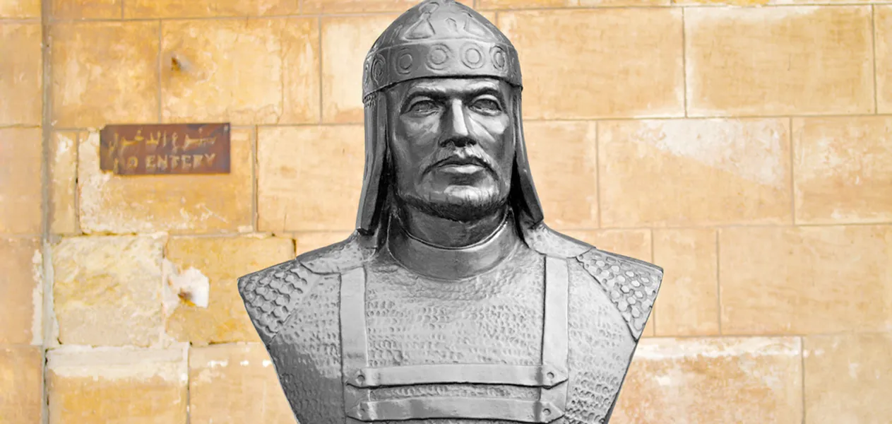 Salah El-Din