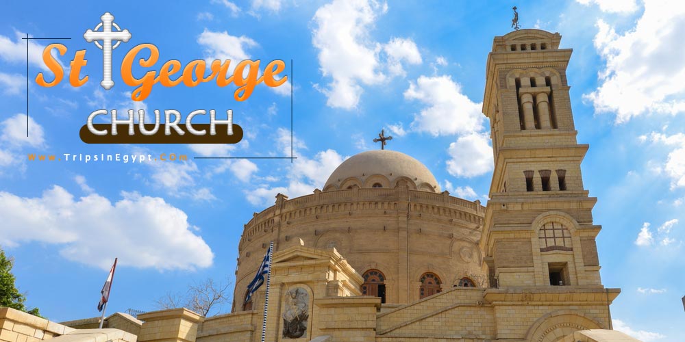 St. George Church Cairo - Greek Orthodox Church of St. George