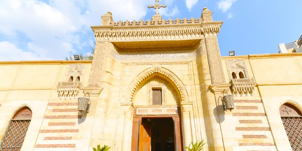 The Hanging Church Facts - The Hanging Church History & Architecture