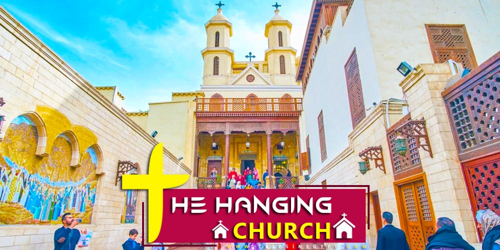 The Hanging Church Facts - The Hanging Church History & Architecture
