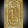 Egypt Old Kingdom Facts - Egypt Old Kingdom Dynasties