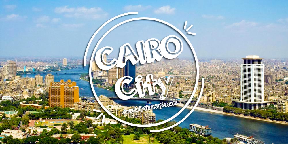 Cairo City Cairo City - Egypt Budget Tours - Trips In Egypt