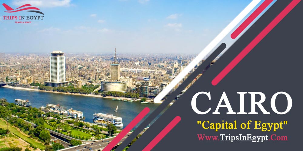 Cairo City Cairo City - Kairo City - Egypt Classic Tours Packages - Trips In Egypt