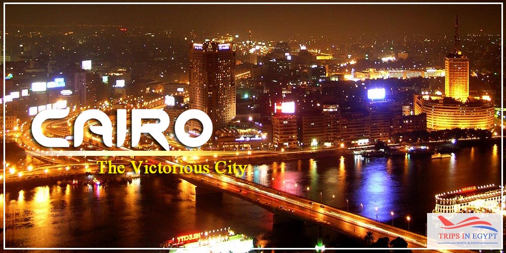 Cairo City Cairo - Egypt Wheelchair Accessible Tours - Trips in Egypt