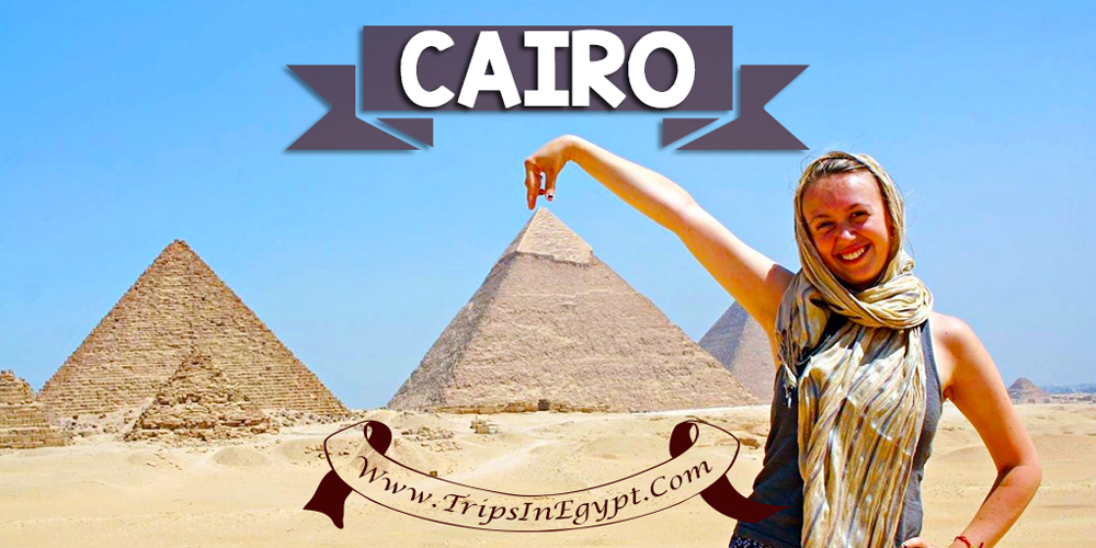 Cairo City Cairo City - Best Places to Visit in Egypt - ww.tripsinegypt.com