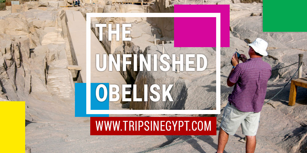 Unfinished Obelisk of Aswan - Trips in Egypt