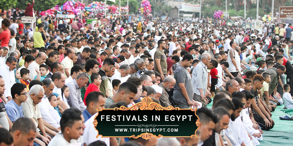 festivaler i Egypten - Egypten kultur och traditioner - resor i Egypten