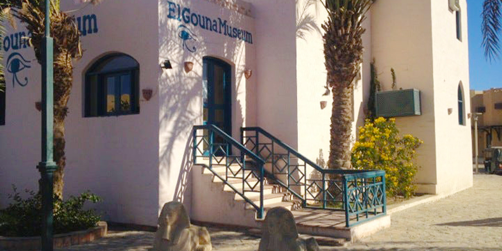 Extraordinary 18 Things to Do in El Gouna Day & Night - Trips in Egypt