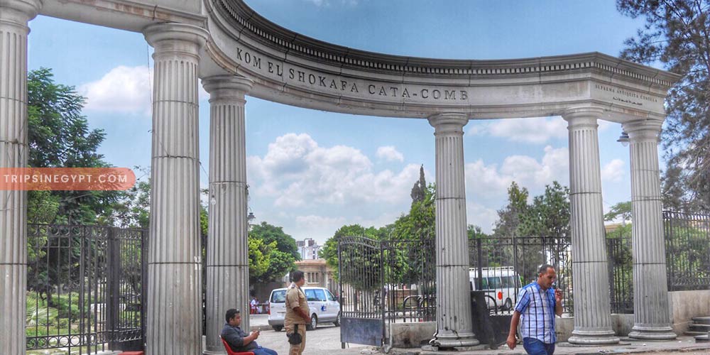 Catacombs of Kom El Shoqafa Gallery – Trips in Egypt