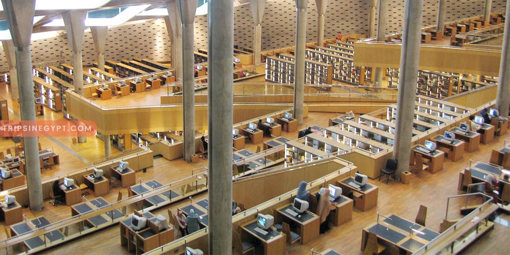 Alexandria Library Gallery – Trips in Egypt