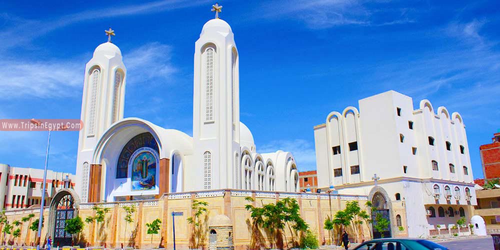The Church of St. Mary Hurghada - Things to Do in Hurghada - Trips in Egypt