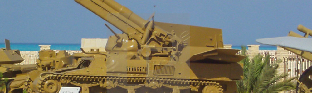 El Alamein Museum – Trips in Egypt