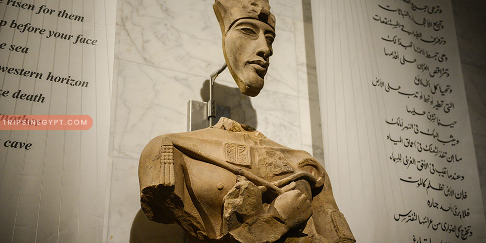 The National Museum of Egypt Civilization Gallery – Trips In Egypt