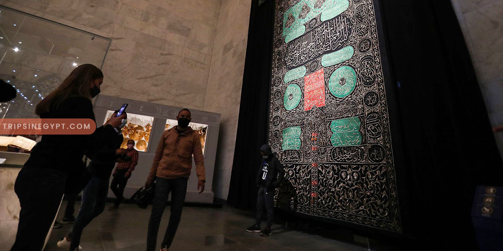 The National Museum of Egypt Civilization Gallery – Trips In Egypt