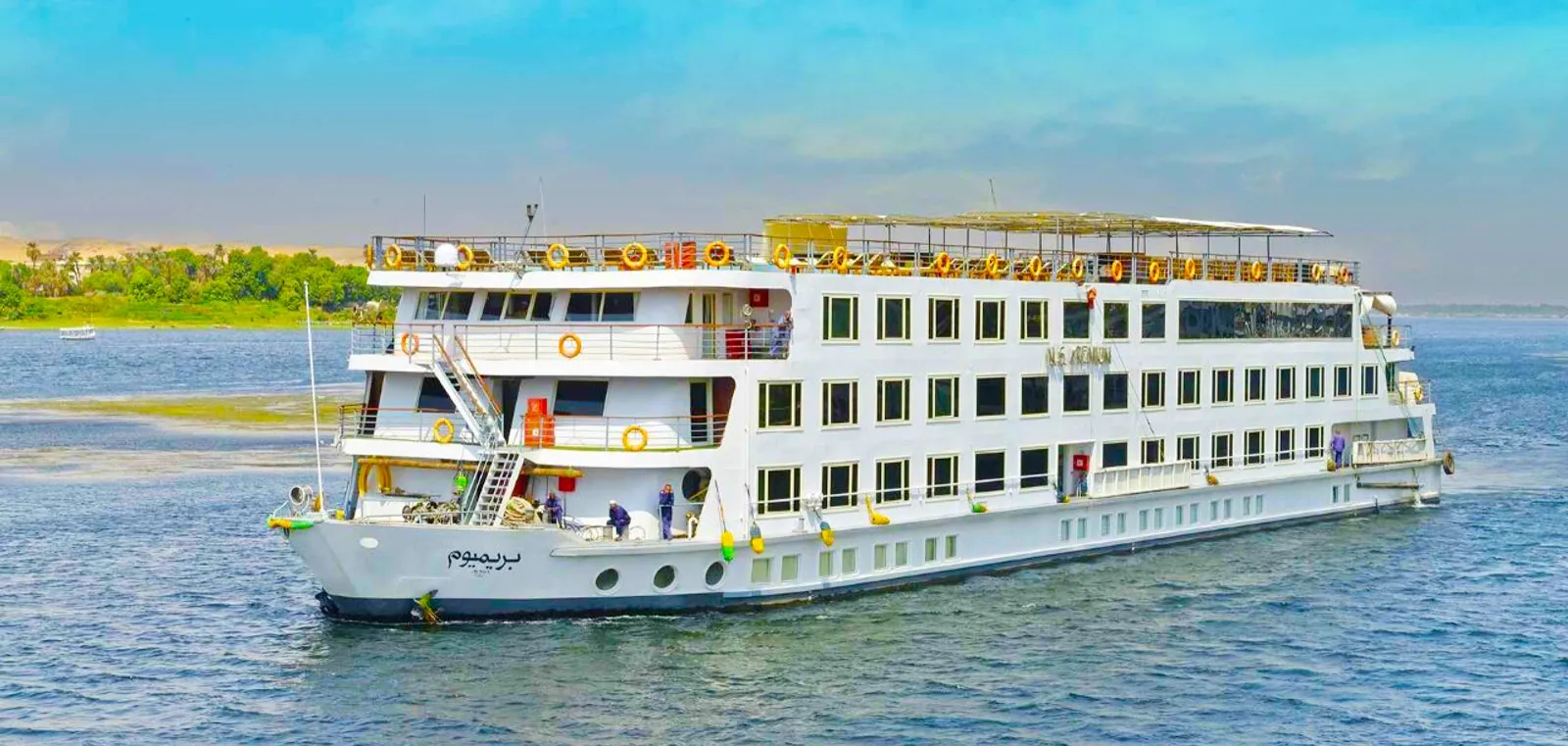 Egypt Tours In April 2027
