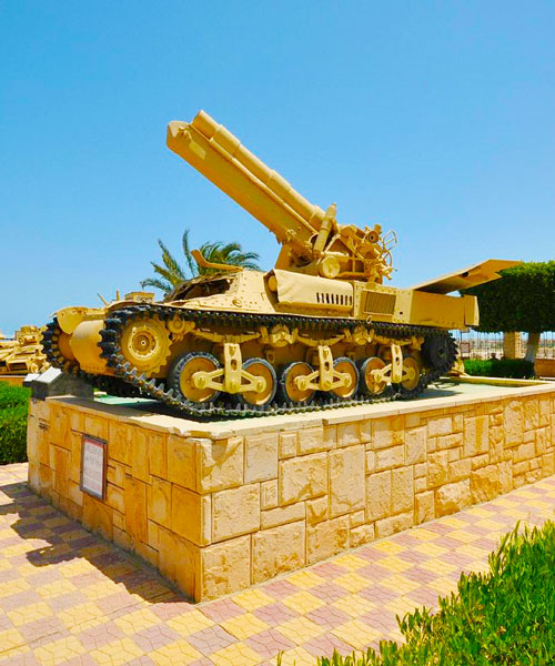 El Alamein Museum
