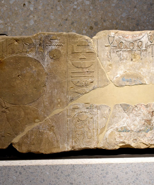 Temple of Amenhotep IV