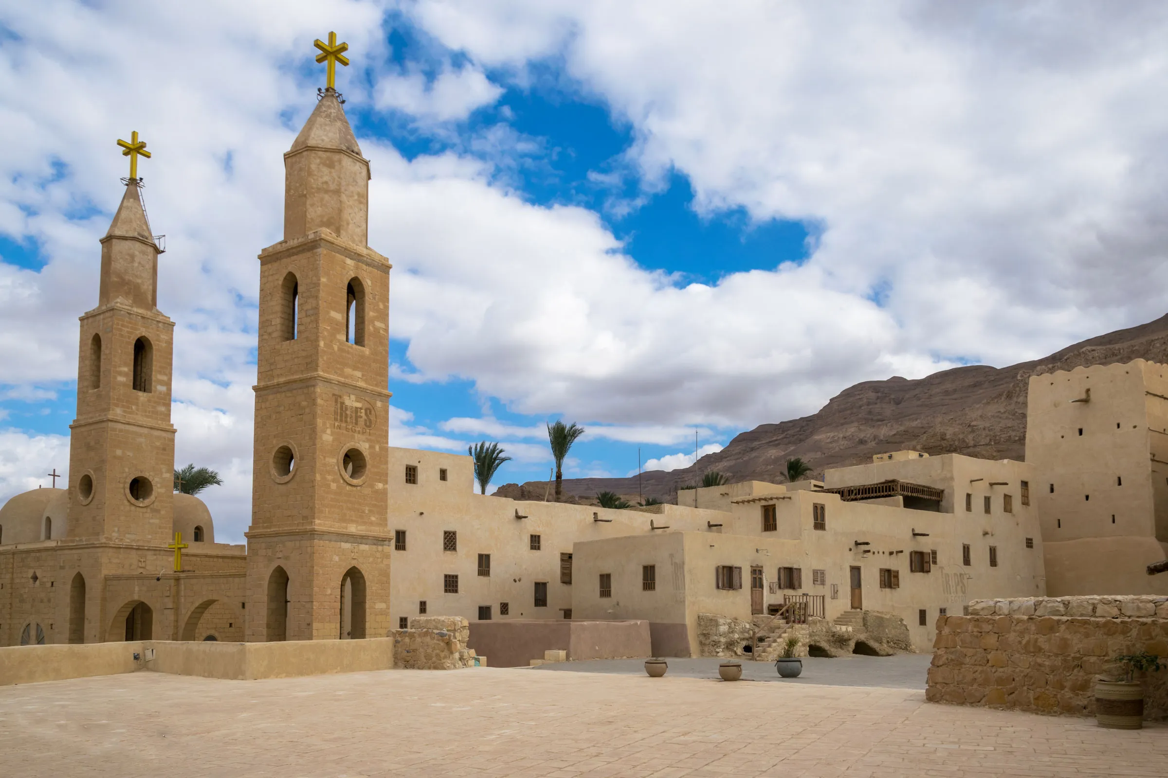 St Anthony Monastery