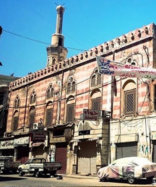 Terbana Hanging Mosque in Alexandria
