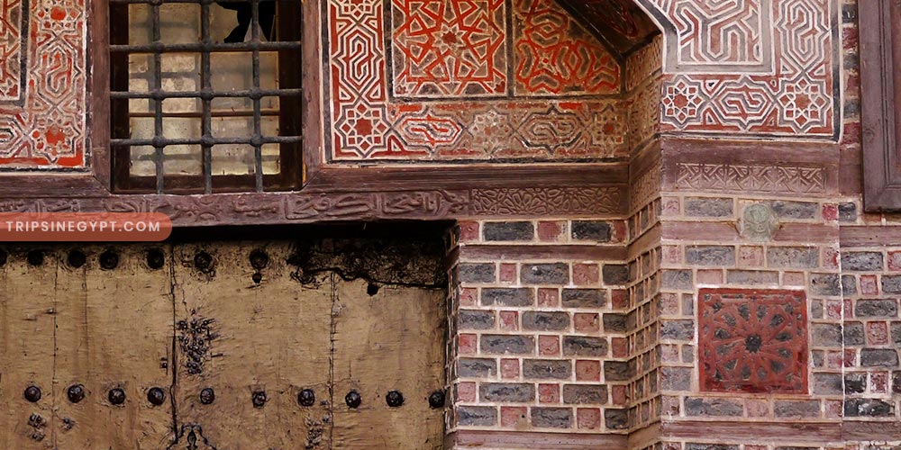 House of Amasyali (4) - Trips in Egypt