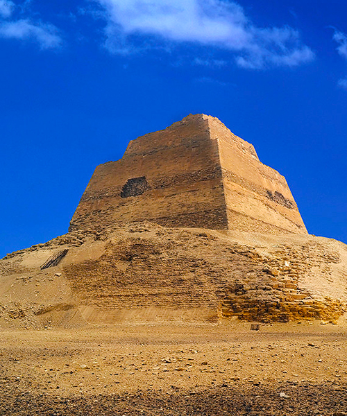 Meidum Pyramid