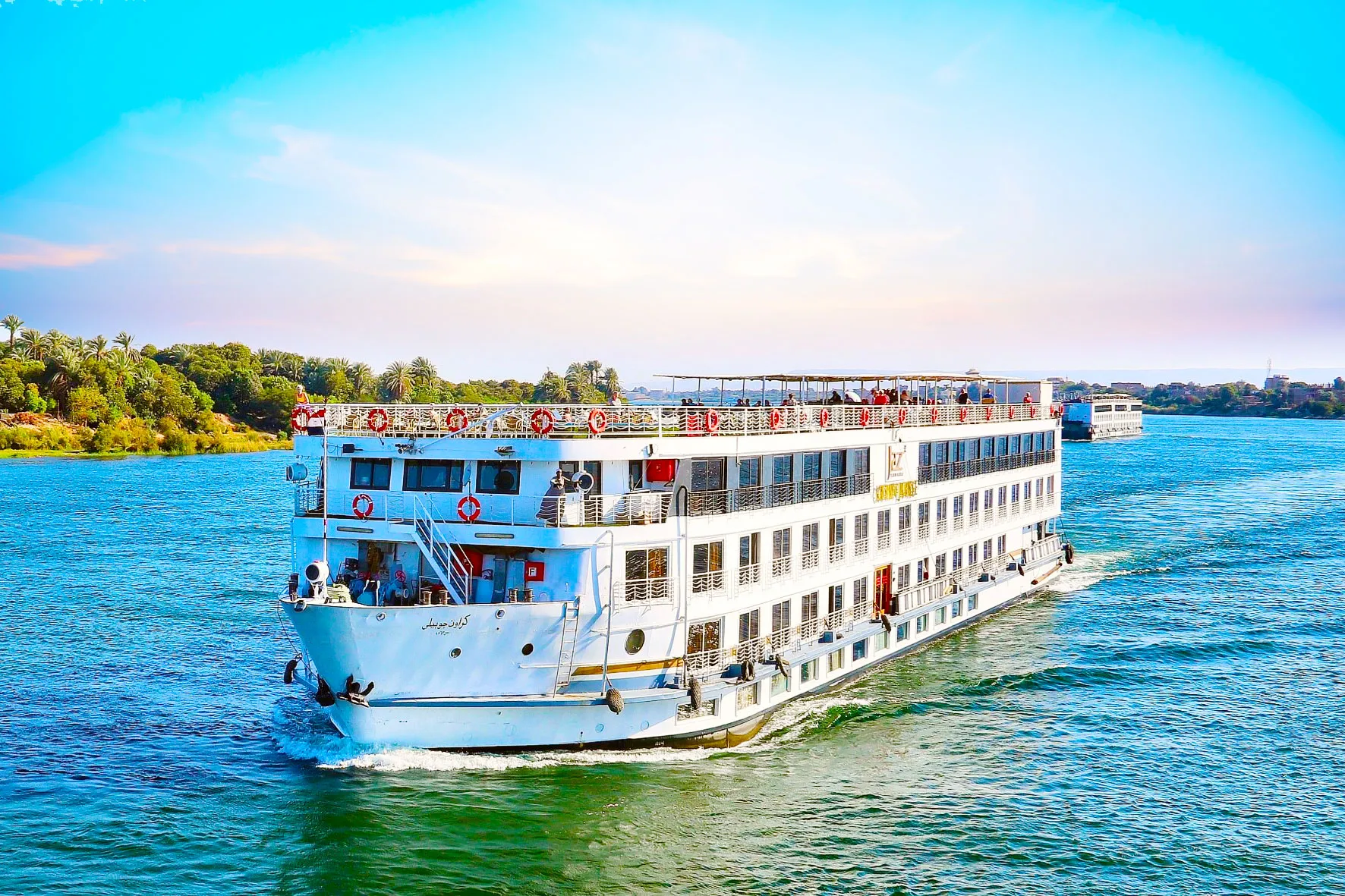 4 Days Easter Nile Cruise From Aswan Including Abu SImbel