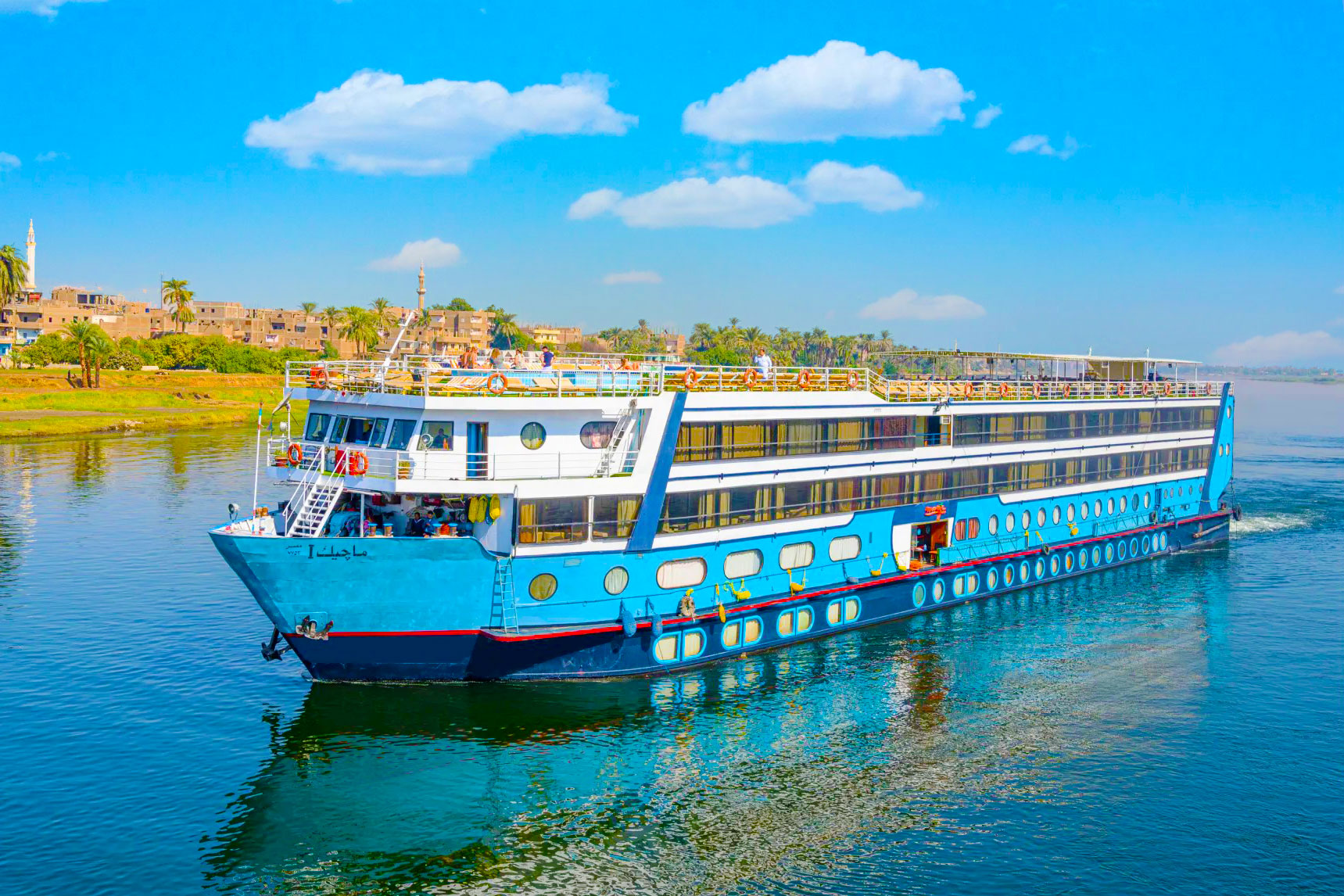 4 Days Senior Nile Cruise Including Abu Simbel - Trips in Egypt