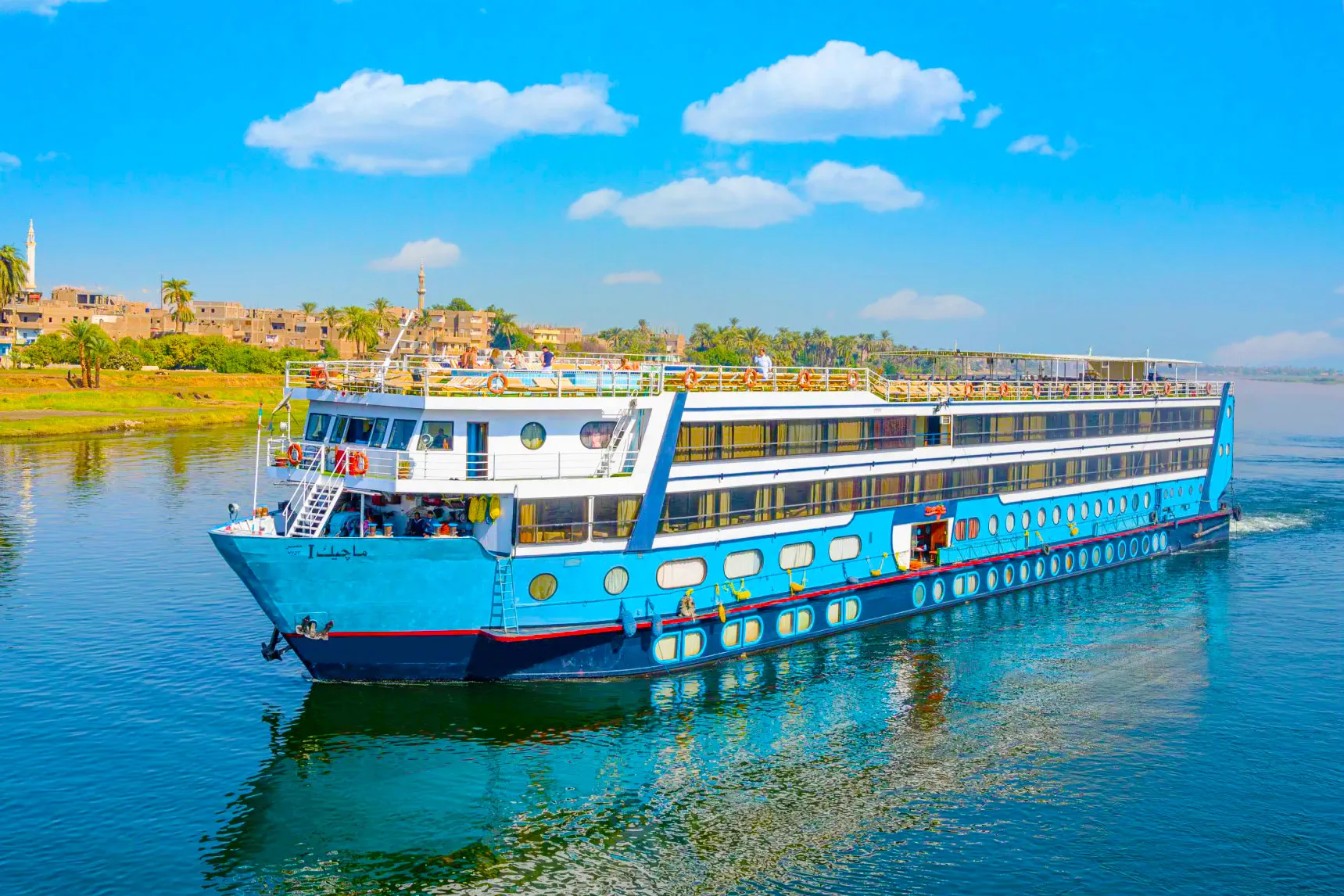 4 Days Senior Nile Cruise Including Abu Simbel